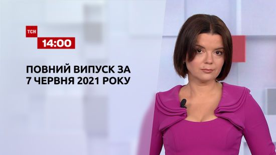  ������ ��� ���� 2021 