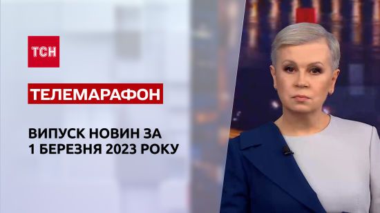  ��� 2023 ������� 