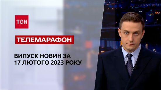  ��� ������� 2023 ������� 