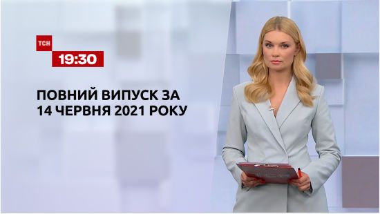  ������ ��� ���� 2021 