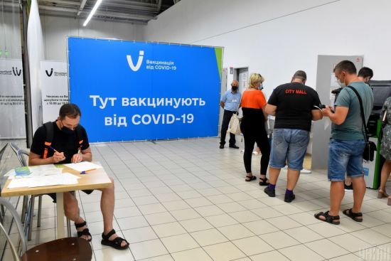 ����: ru.tsn.ua