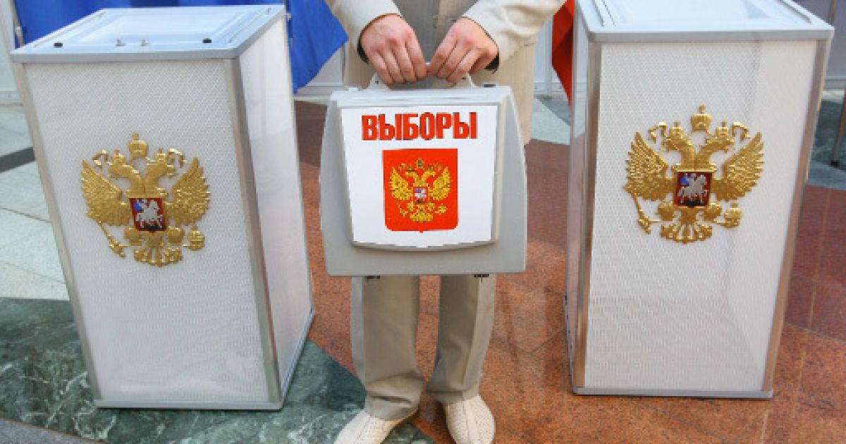 Куда будут выборы в сентябре 2018 года Куда будут выборы в сентябре 2018 года