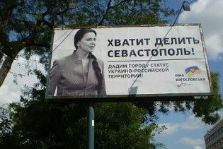 Статус украина сайт Статус украина сайт