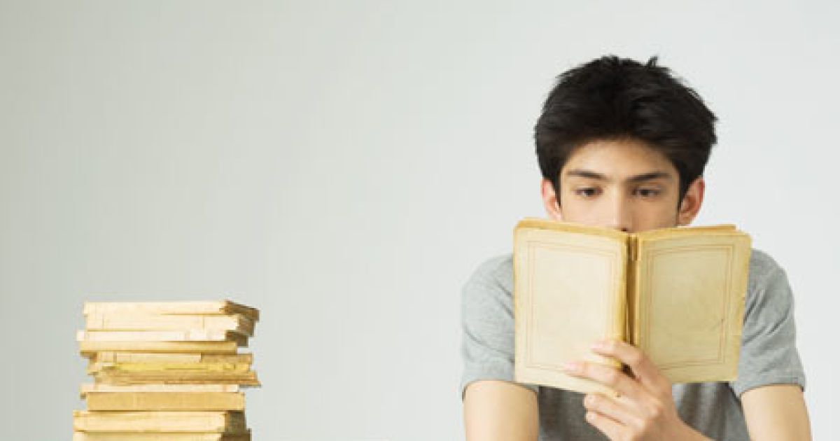 Мужчина с книгой рисунок Мужчина с книгой рисунок
