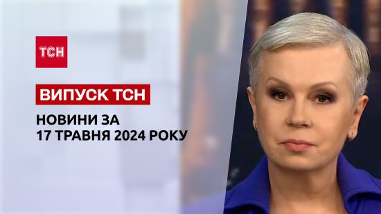  ��� 2024 ������ ������ �������� 