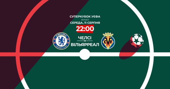 ����: ru.tsn.ua