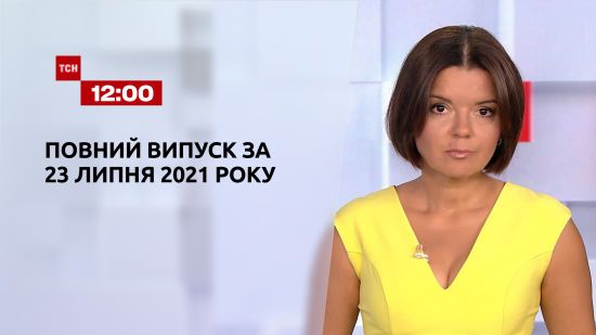  ������ ��� ���� 2021 