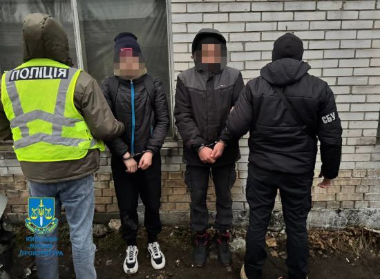  ���� ������� ���������� 2024 