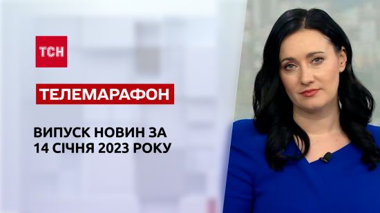  ��� ������ 2023 ������� 