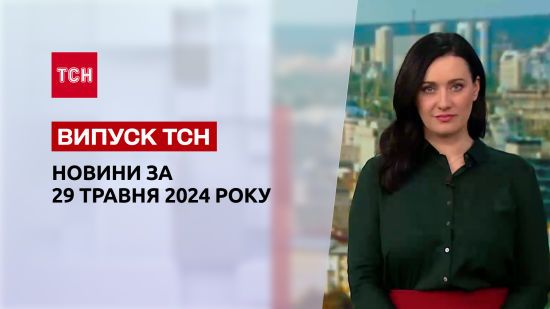  ��� 2024 ������ ������ �������� 