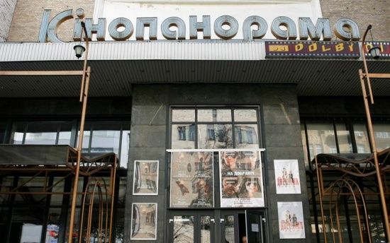 ����: ru.tsn.ua