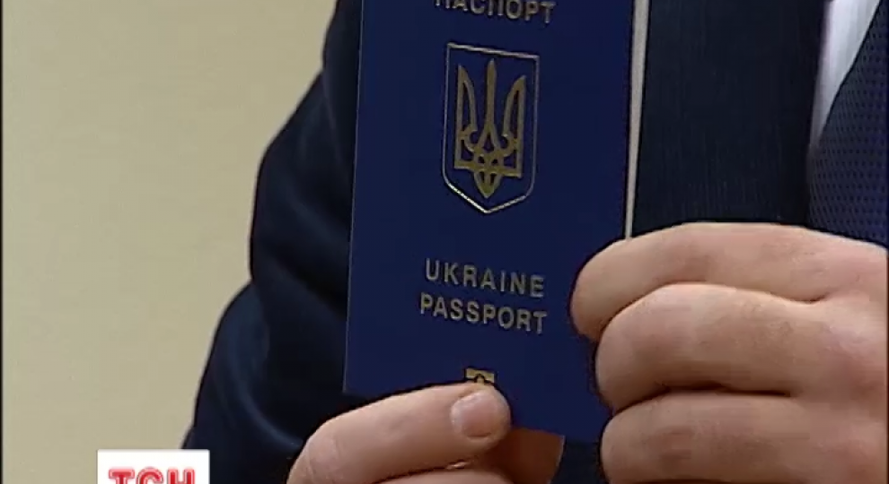 В 2018 году украинцы получат биометрические внутренние паспорта В 2018 году украинцы получат биометрические внутренние паспорта