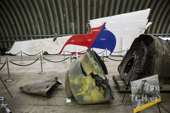  ������ �������� mh17 ������ ��� �������� ������������� ��17 