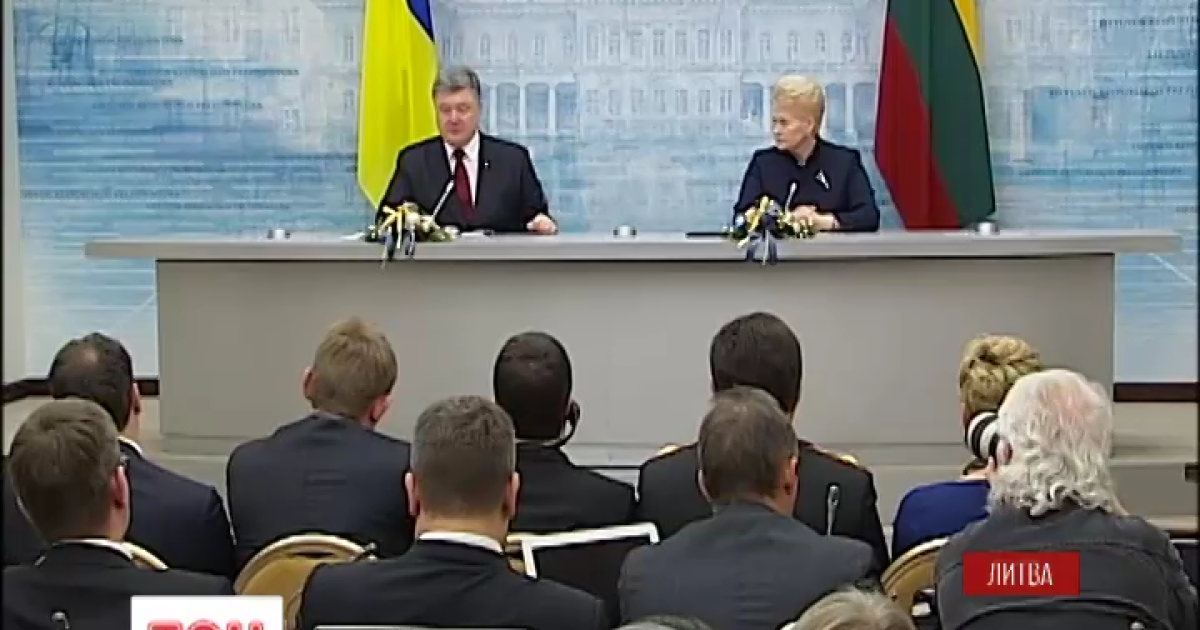 1.01.2018 заработает зона свободной торговли между Украиной и ЕС 1.01.2018 заработает зона свободной торговли между Украиной и ЕС