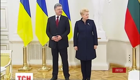 1.01.2018 заработает зона свободной торговли между Украиной и ЕС 1.01.2018 заработает зона свободной торговли между Украиной и ЕС