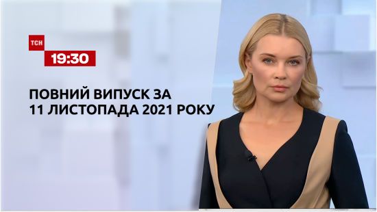  ������ ��� ������ 2021 