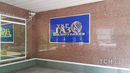 ����: ru.tsn.ua