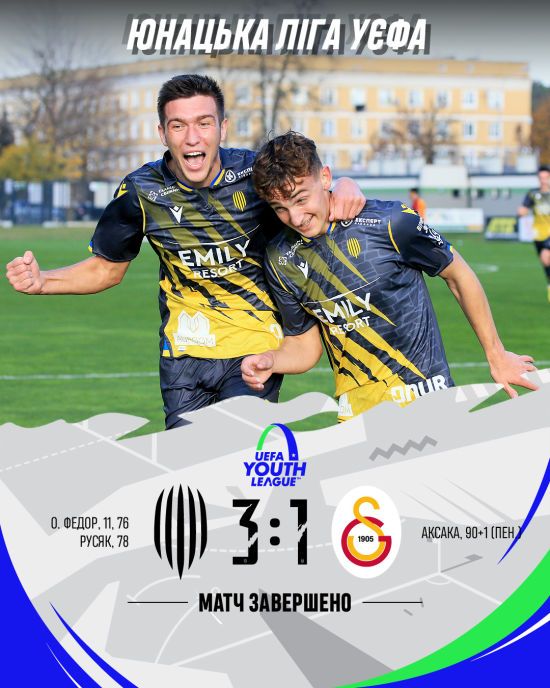 ����: ru.tsn.ua