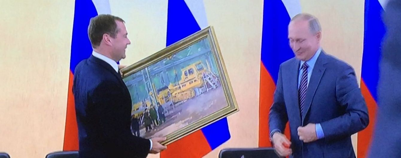 Подарки путину в.в. на день рождения Подарки путину в.в. на день рождения