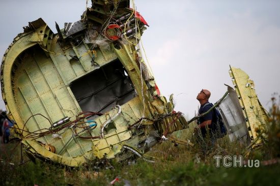     MH-17  