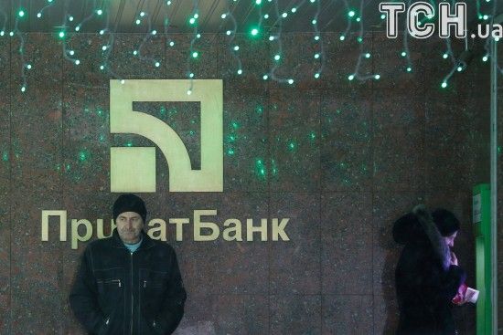 ����: ru.tsn.ua