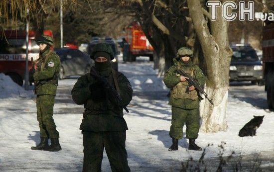 ����: ru.tsn.ua