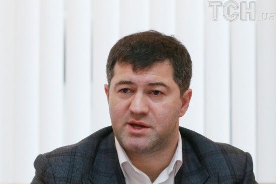 ����: ru.tsn.ua