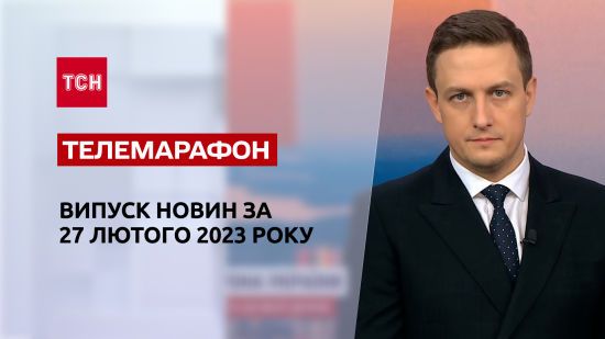  ��� ������� 2023 ������� 