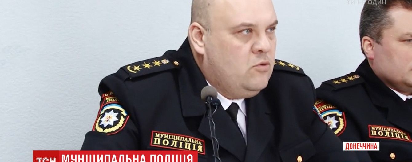 Связанный милиционер Связанный милиционер