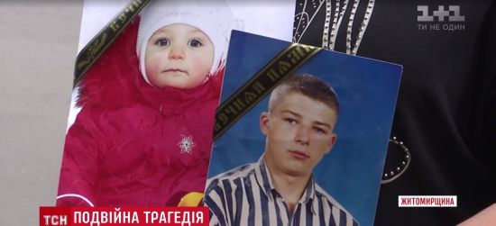 Подробности трагедии в Коростене: водитель Жигулей объяснил побег с места, где сбил знакомого с ребенком