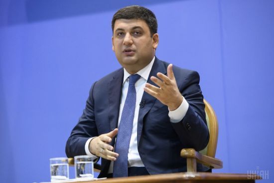 В Лондоне начались переговоры Гройсмана и Мэй