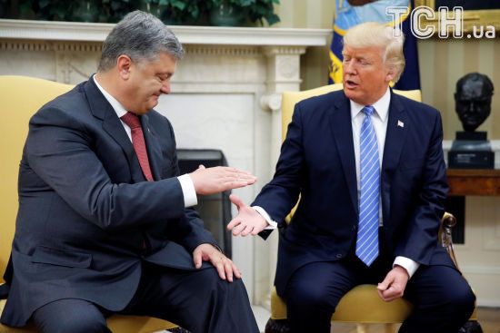 Порошенко встретился с Трампом