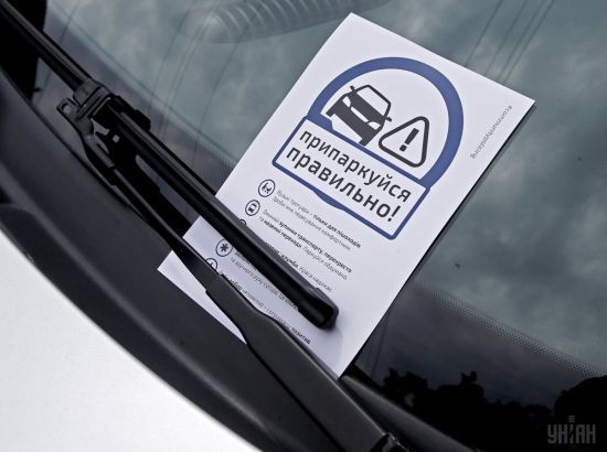 ����: ru.tsn.ua