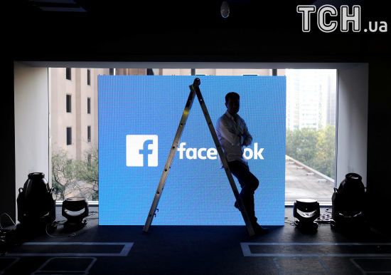  facebook analytica cambridge 