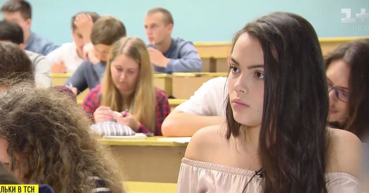 Конкурс абитуриенту украина Конкурс абитуриенту украина