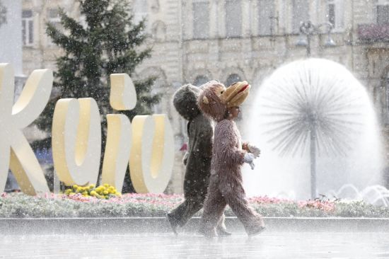 ����: ru.tsn.ua