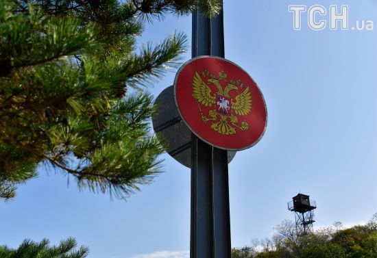 ����: ru.tsn.ua
