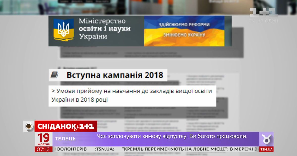 Новые правила youtube 2018 Новые правила youtube 2018