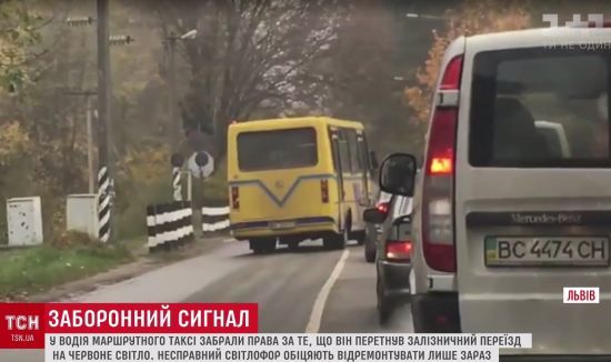����: ru.tsn.ua