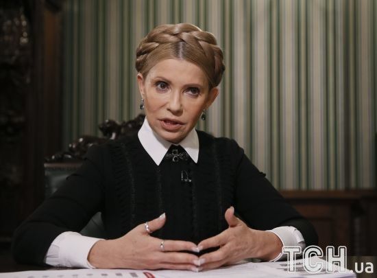 ����: ru.tsn.ua