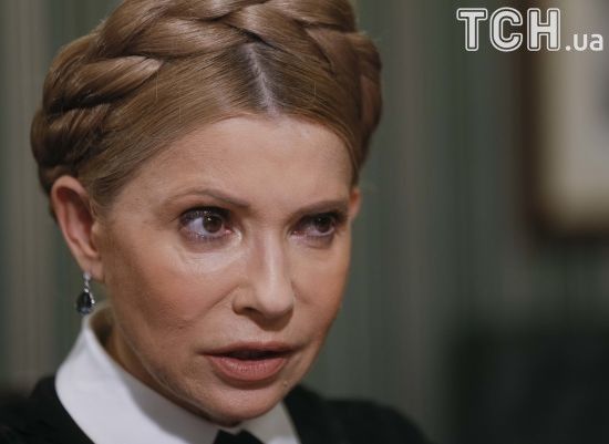 ����: ru.tsn.ua