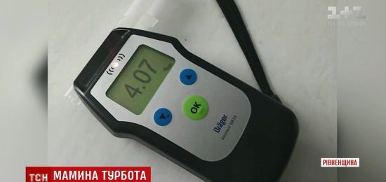 ����: ru.tsn.ua
