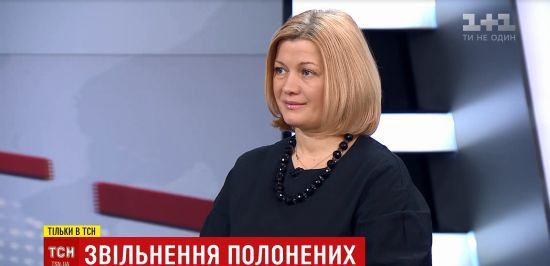 ����: ru.tsn.ua