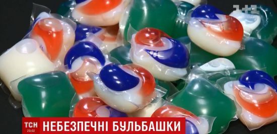 ����: ru.tsn.ua