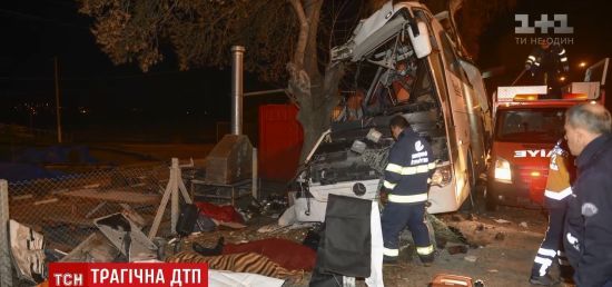  ������� ������ ��������� ��� ������ ������� 