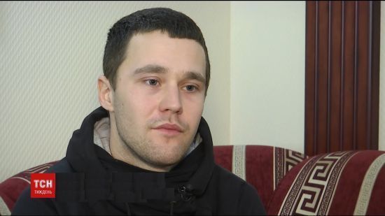 ����: ru.tsn.ua