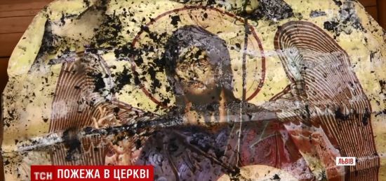 ����: ru.tsn.ua