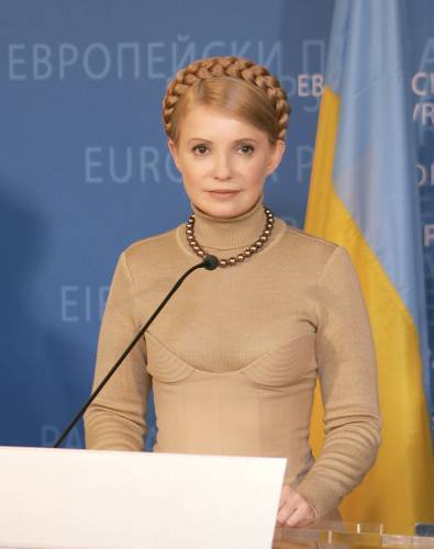 Порно юлии тимошенко 26