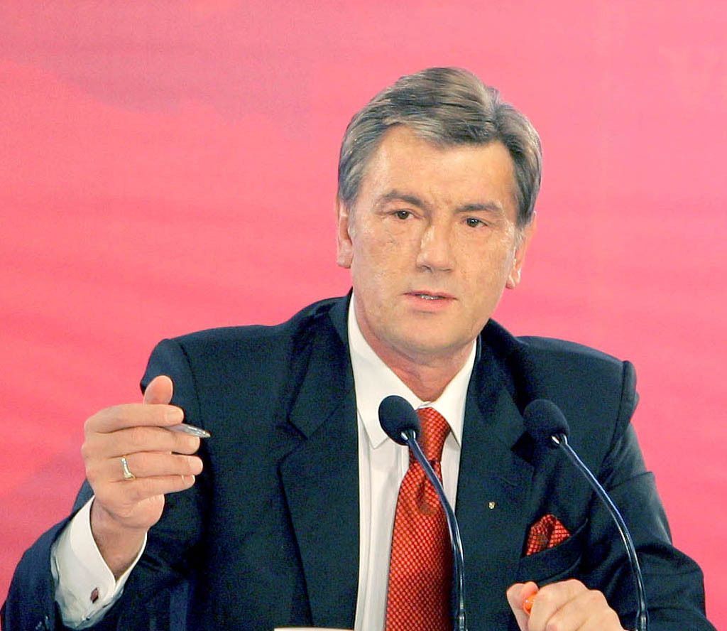Новогоднее Поздравление Ющенко