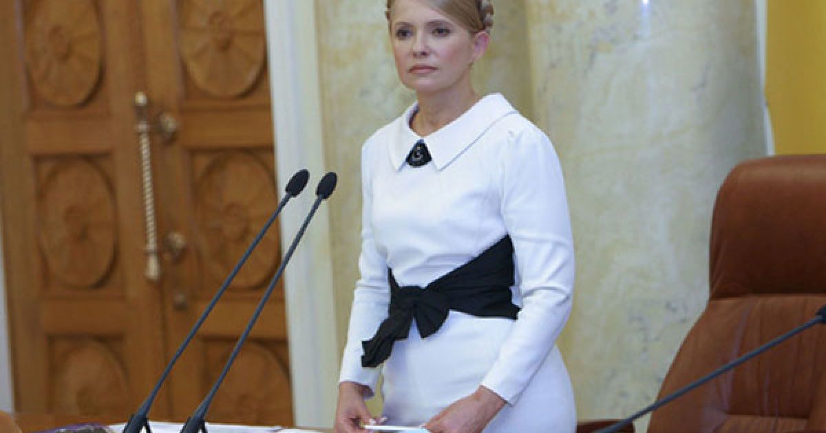 Сайт Ирины Тимошенко Астролог